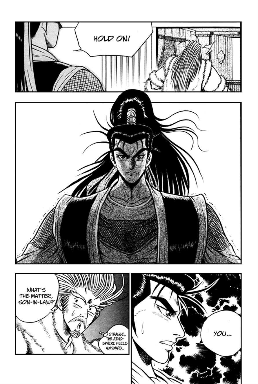 The Ruler of the Land Chapter 33 27